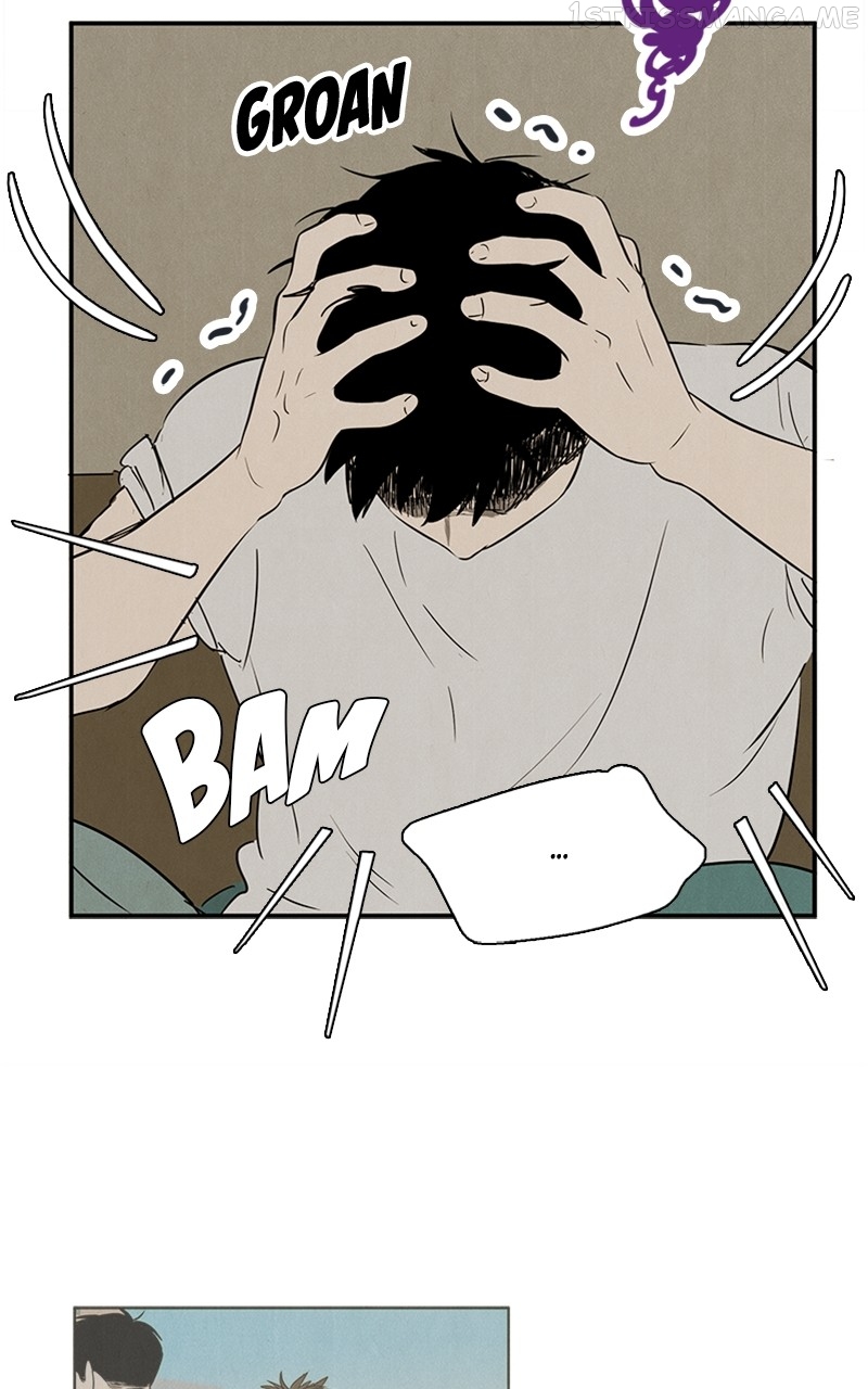 After School Lessons for Unripe Apples Chapter 88 - page 22