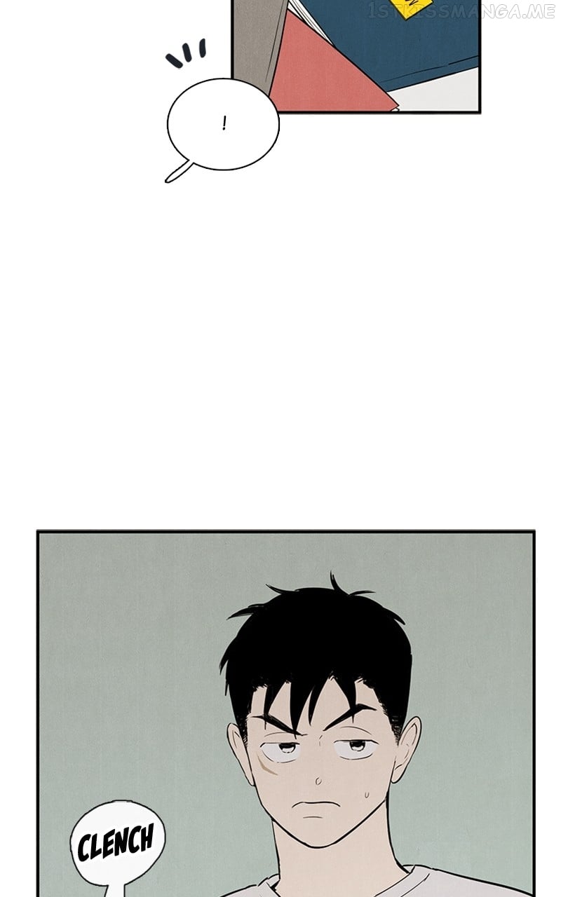 After School Lessons for Unripe Apples Chapter 88 - page 47