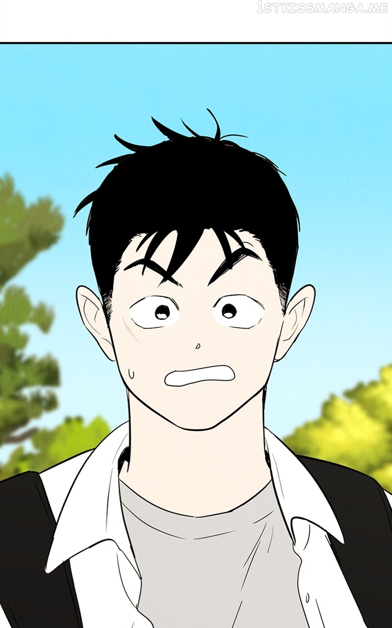 After School Lessons for Unripe Apples Chapter 88 - page 75