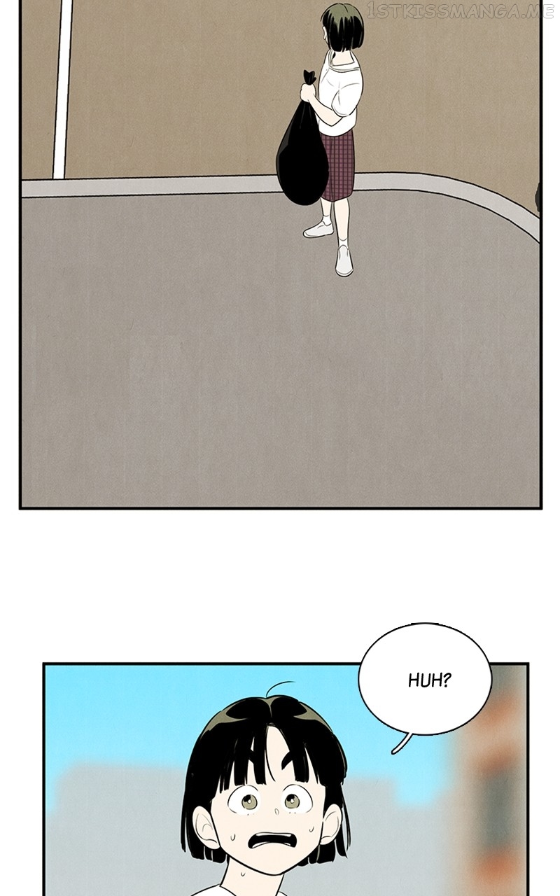 After School Lessons for Unripe Apples Chapter 88 - page 79