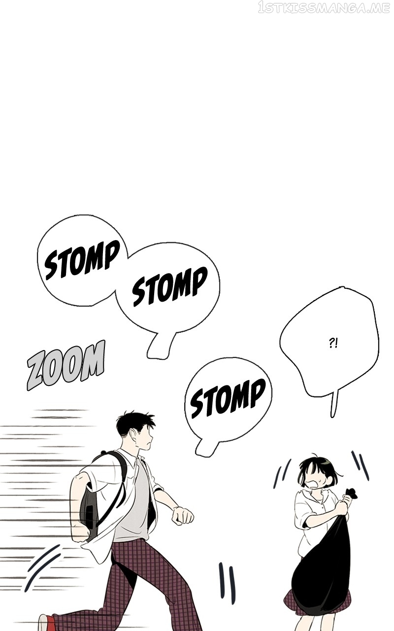 After School Lessons for Unripe Apples Chapter 88 - page 84