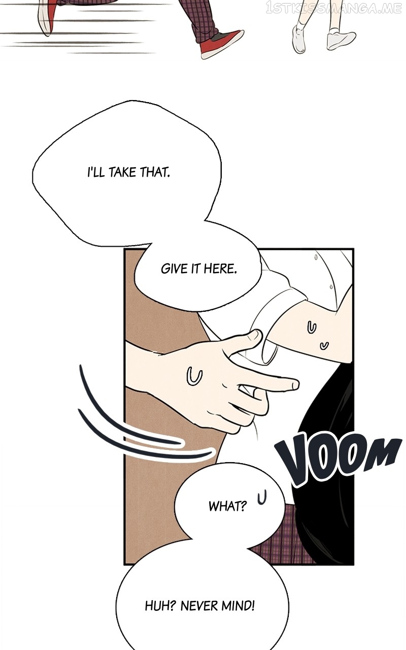 After School Lessons for Unripe Apples Chapter 88 - page 85
