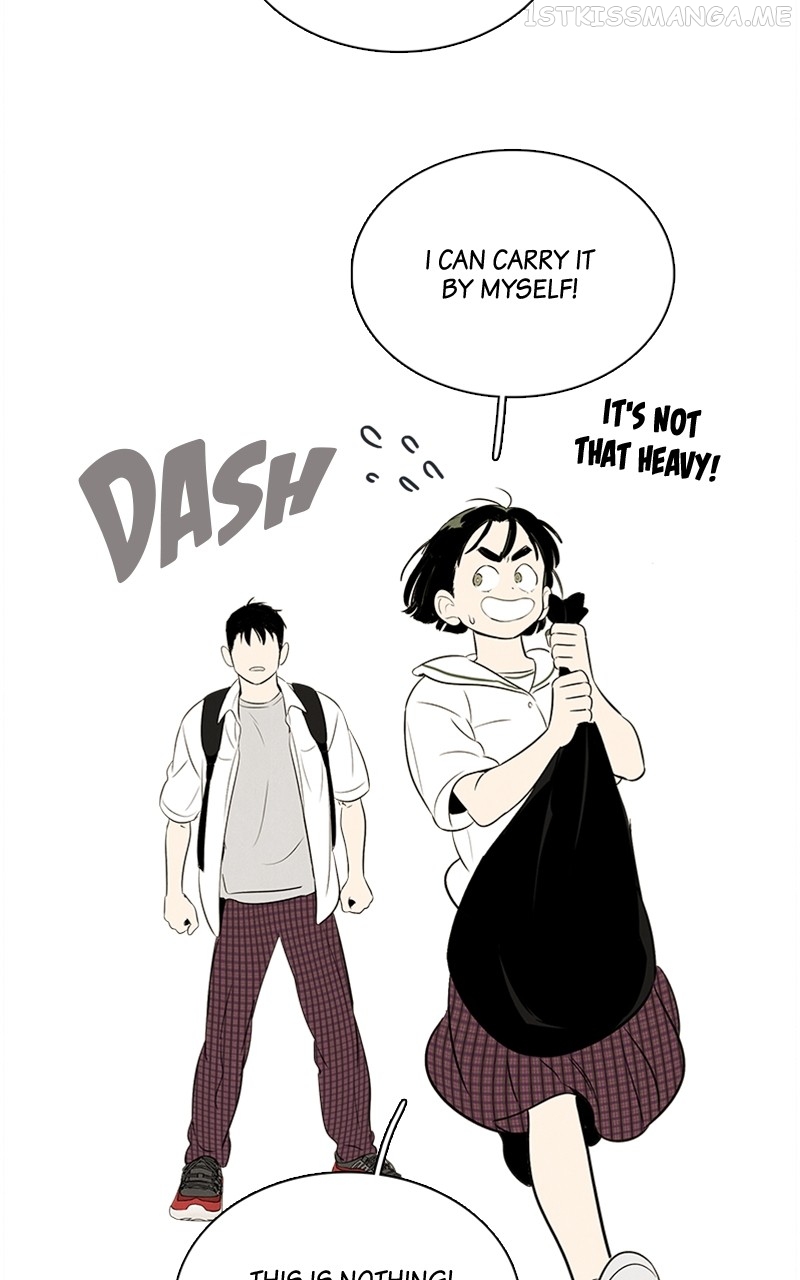 After School Lessons for Unripe Apples Chapter 88 - page 86