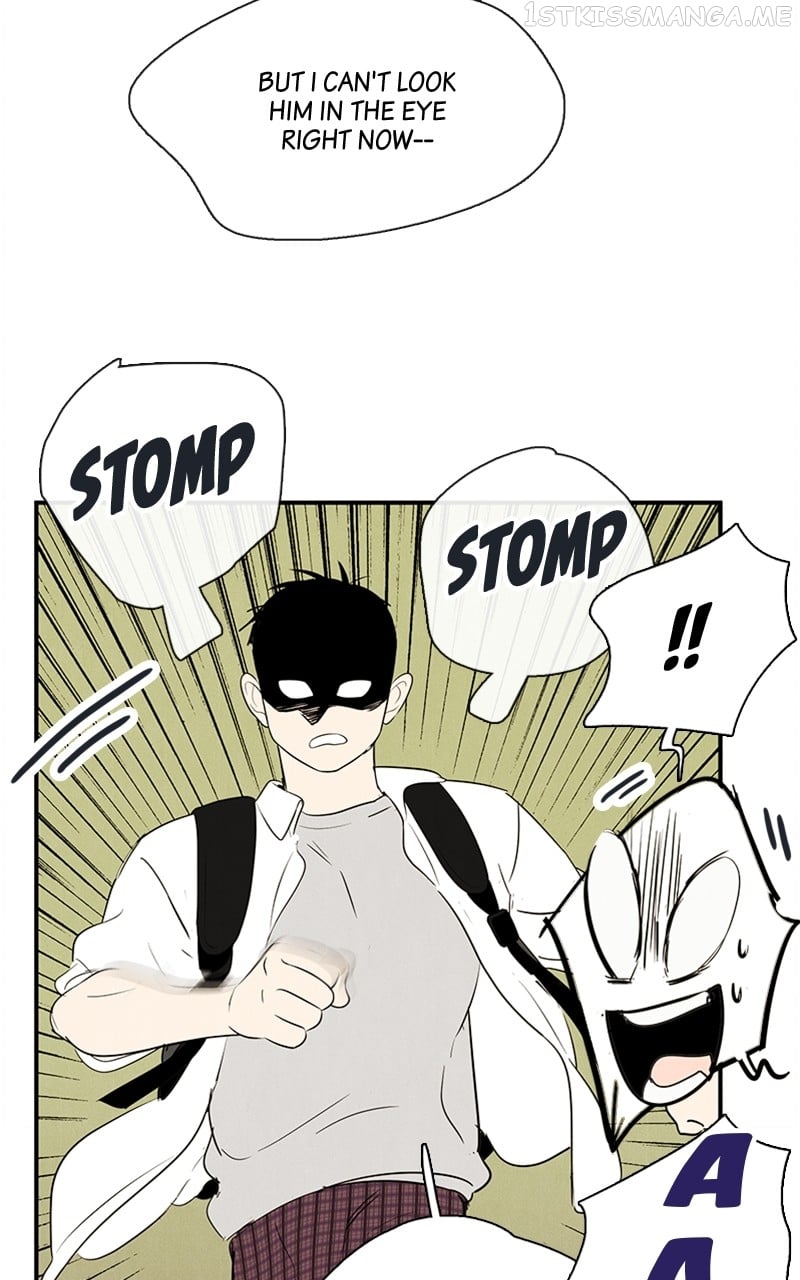 After School Lessons for Unripe Apples Chapter 88 - page 88