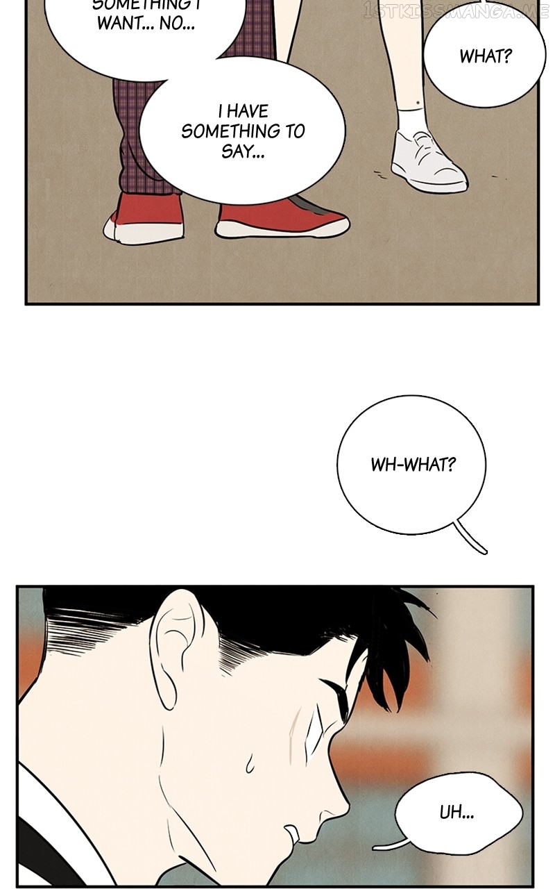 After School Lessons for Unripe Apples Chapter 88 - page 92