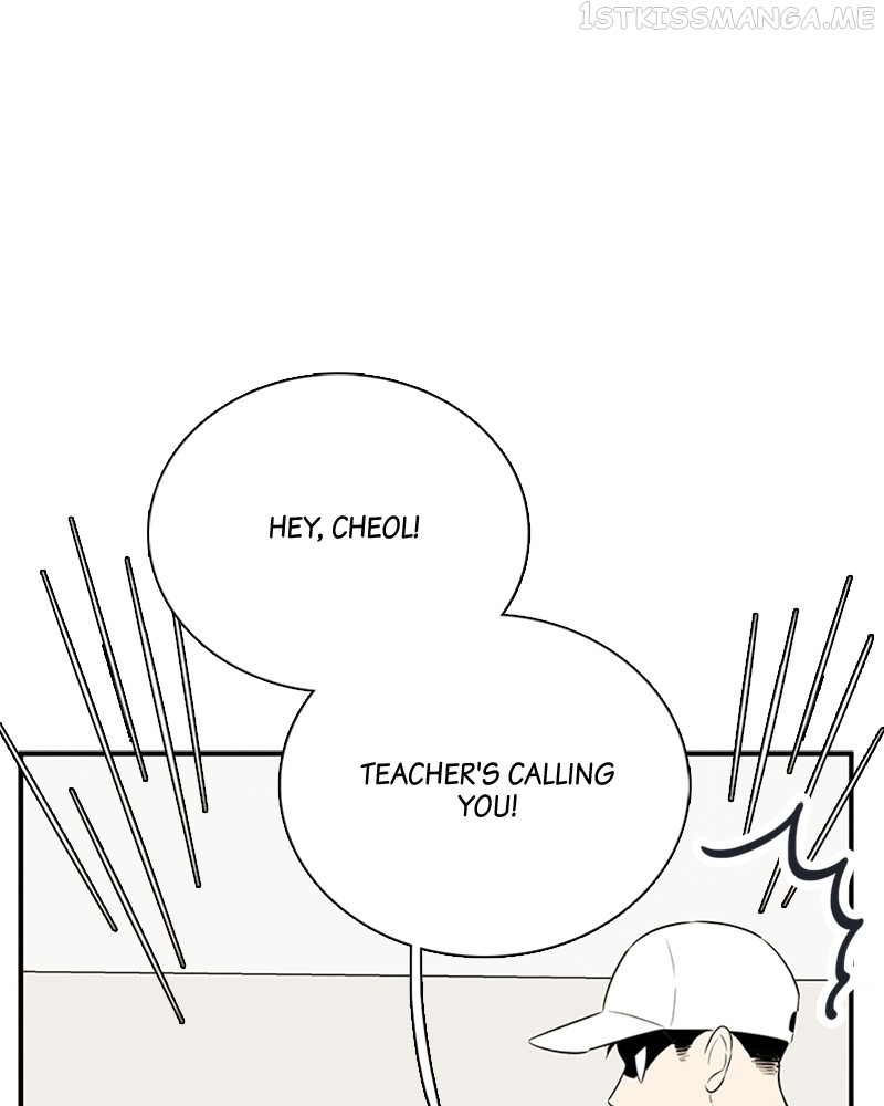 After School Lessons for Unripe Apples Chapter 87 - page 1