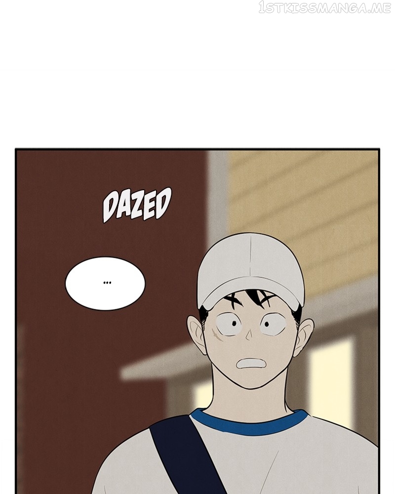 After School Lessons for Unripe Apples Chapter 87 - page 101