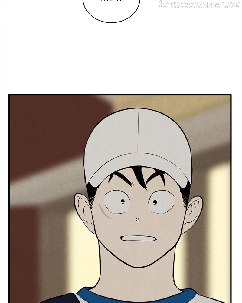 After School Lessons for Unripe Apples Chapter 87 - page 103
