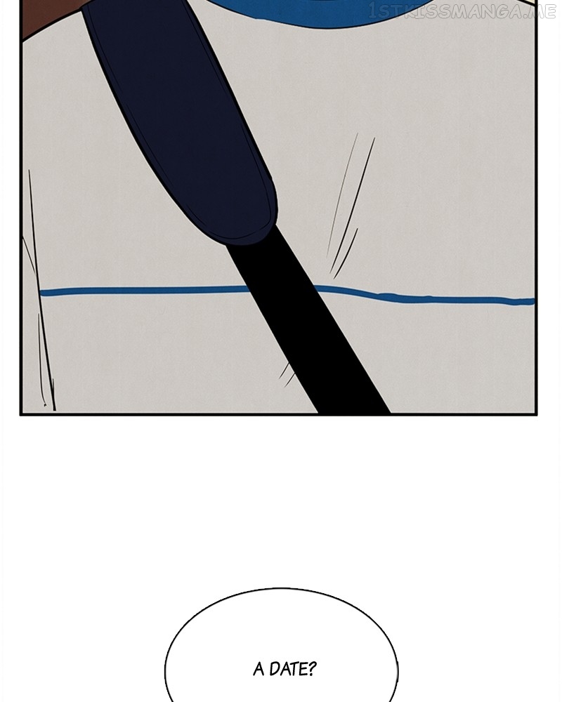 After School Lessons for Unripe Apples Chapter 87 - page 104