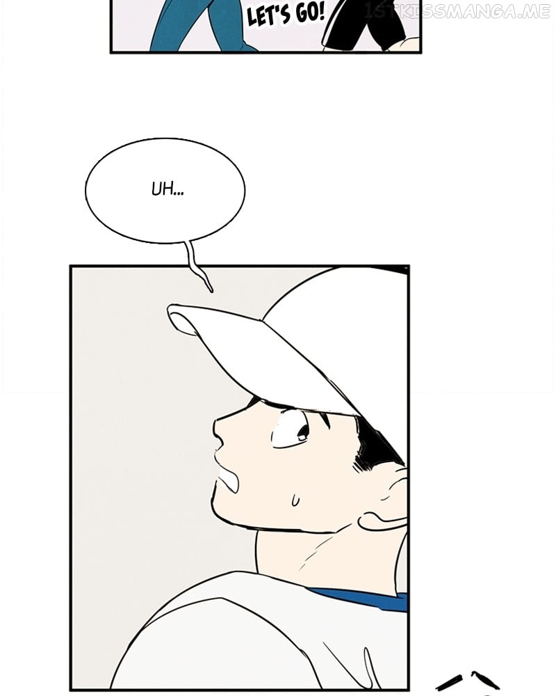 After School Lessons for Unripe Apples Chapter 87 - page 12