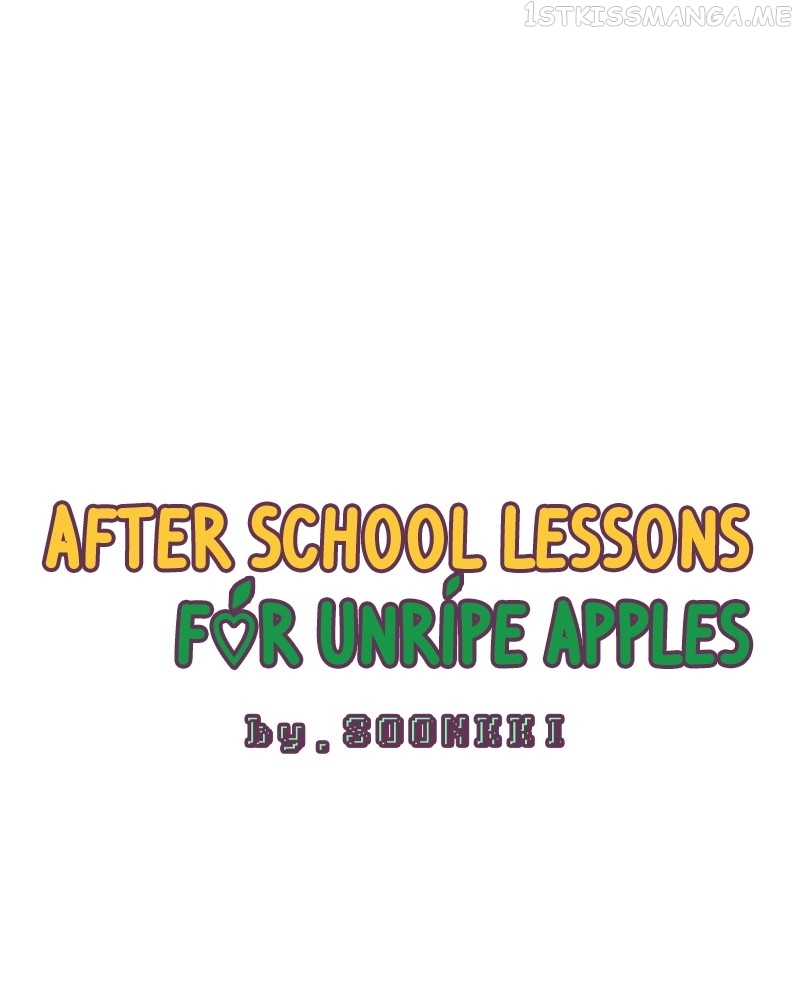After School Lessons for Unripe Apples Chapter 87 - page 15