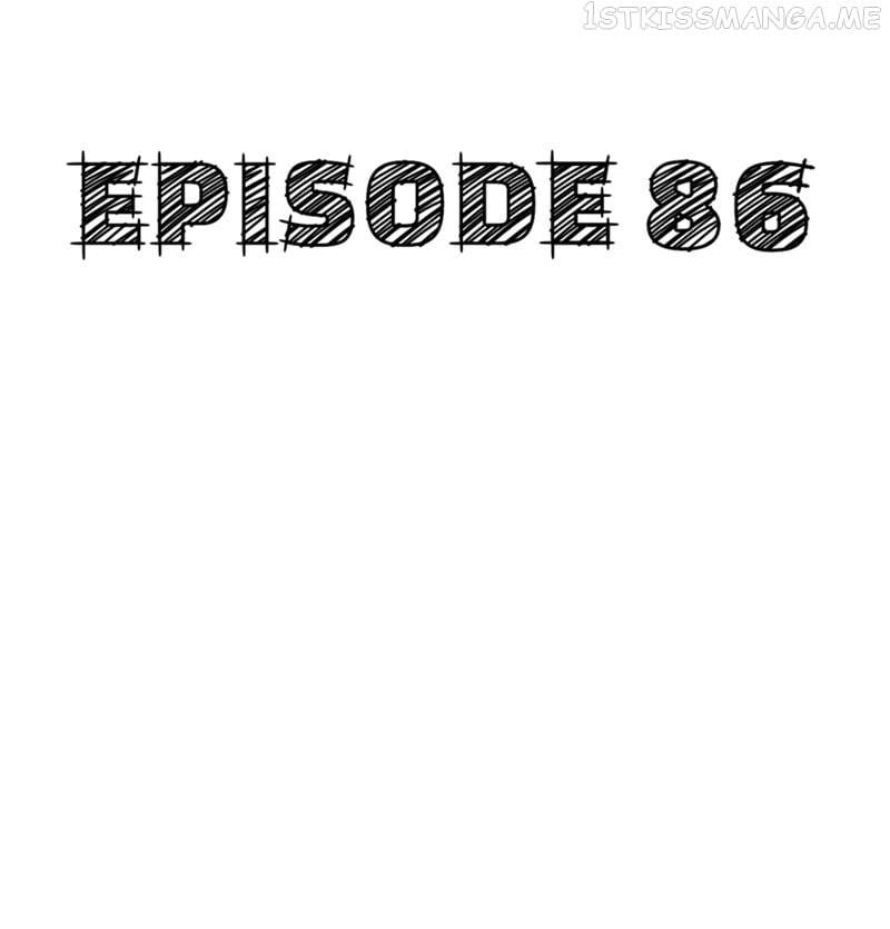 After School Lessons for Unripe Apples Chapter 87 - page 16