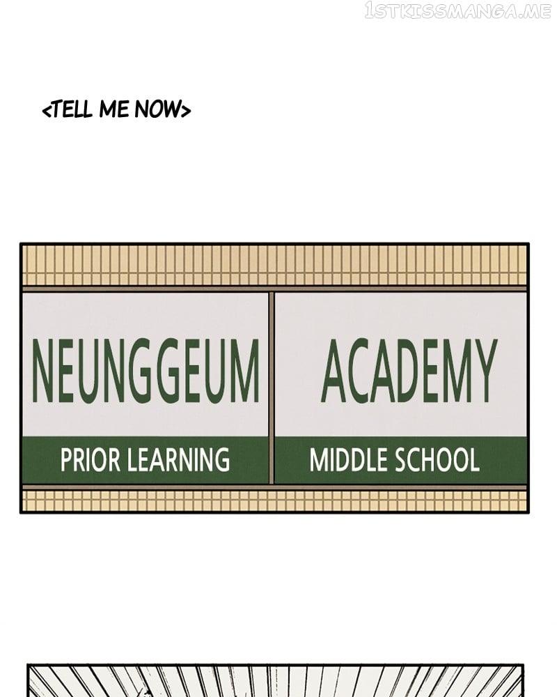 After School Lessons for Unripe Apples Chapter 87 - page 17