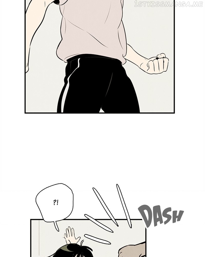 After School Lessons for Unripe Apples Chapter 87 - page 22