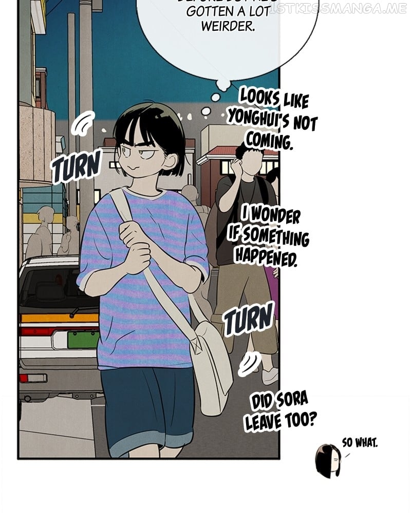 After School Lessons for Unripe Apples Chapter 87 - page 25
