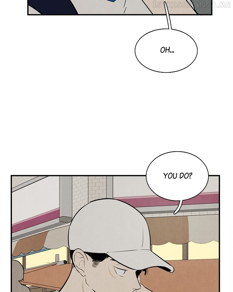 After School Lessons for Unripe Apples Chapter 87 - page 51
