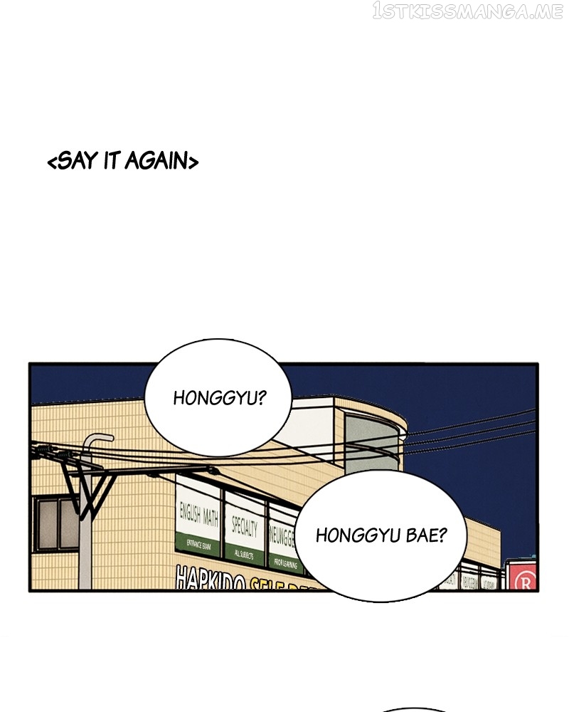 After School Lessons for Unripe Apples Chapter 87 - page 63