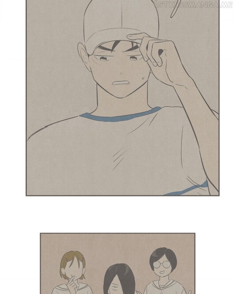 After School Lessons for Unripe Apples Chapter 87 - page 75