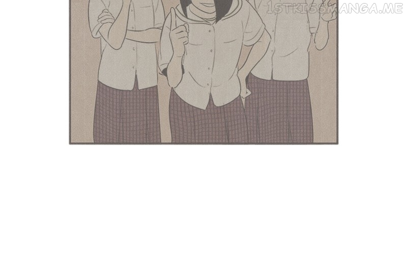 After School Lessons for Unripe Apples Chapter 87 - page 76