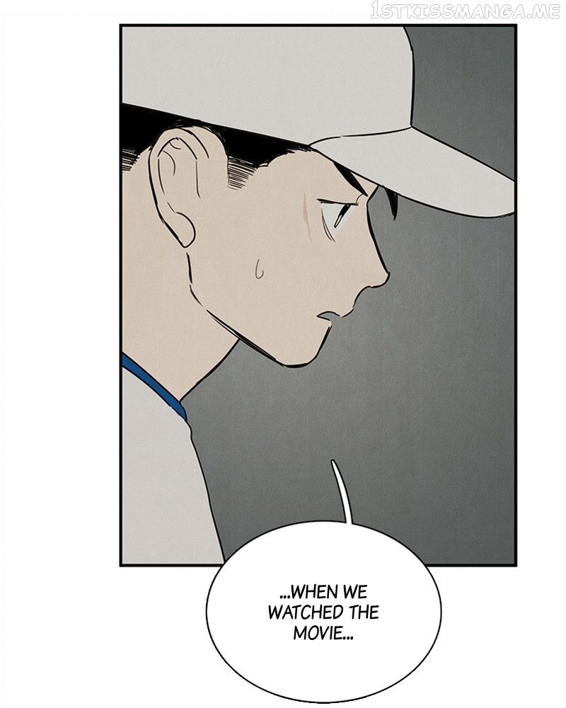 After School Lessons for Unripe Apples Chapter 87 - page 78
