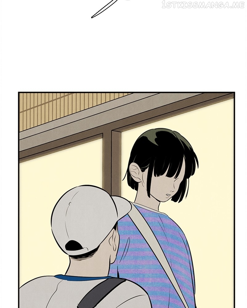 After School Lessons for Unripe Apples Chapter 87 - page 80