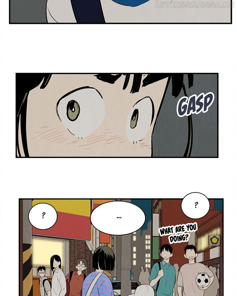 After School Lessons for Unripe Apples Chapter 87 - page 85