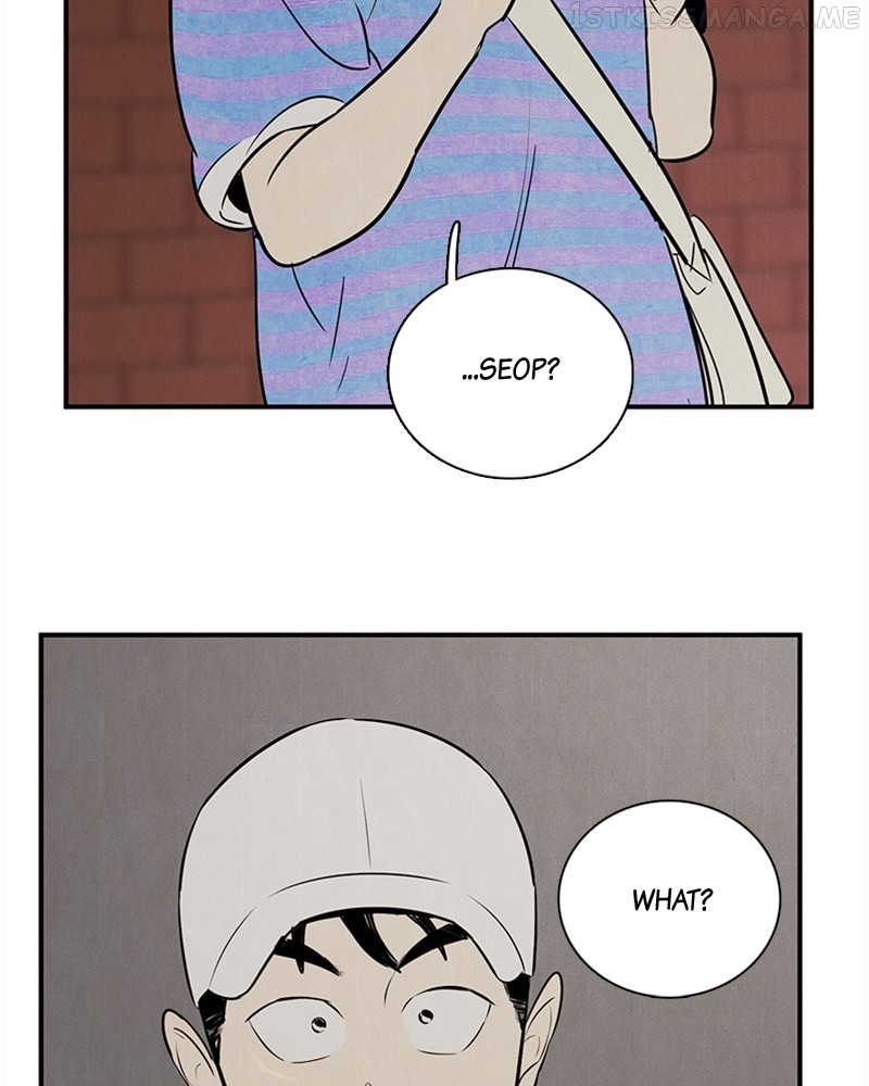 After School Lessons for Unripe Apples Chapter 87 - page 93