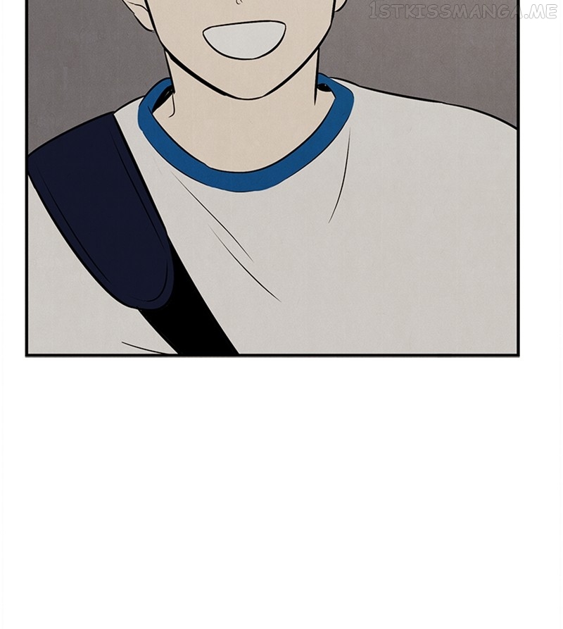 After School Lessons for Unripe Apples Chapter 87 - page 94
