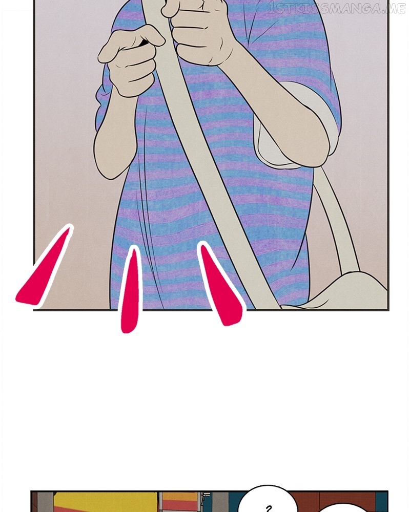 After School Lessons for Unripe Apples Chapter 87 - page 96