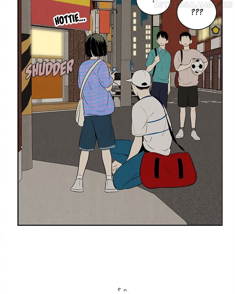 After School Lessons for Unripe Apples Chapter 87 - page 97