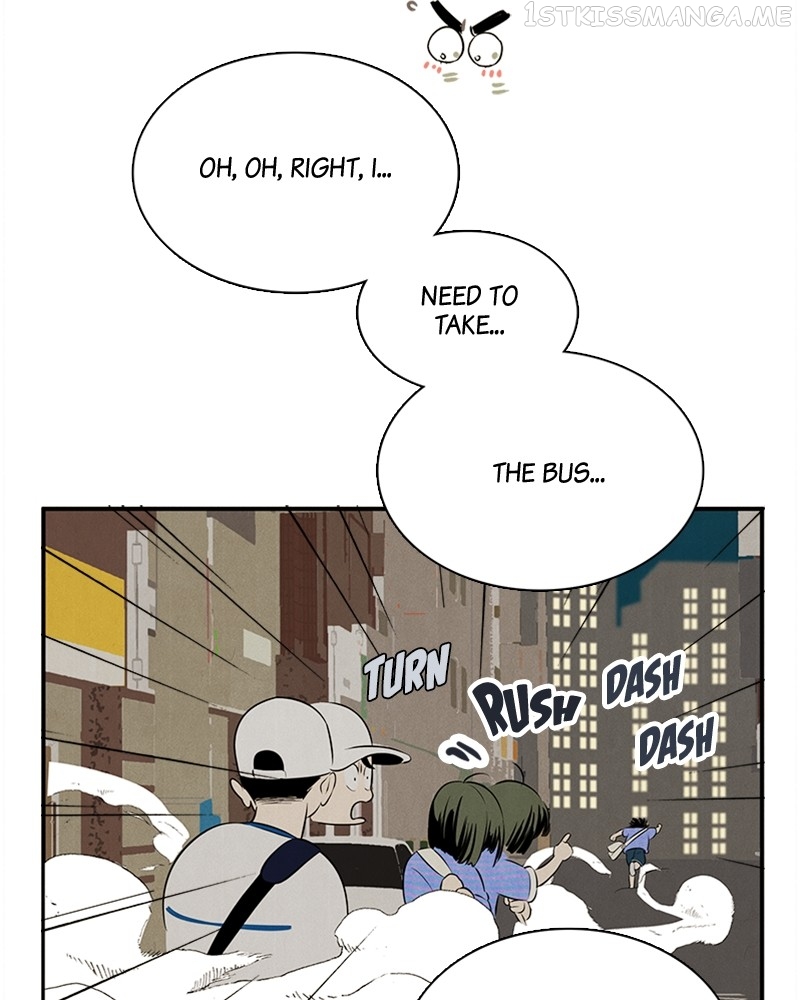 After School Lessons for Unripe Apples Chapter 87 - page 98