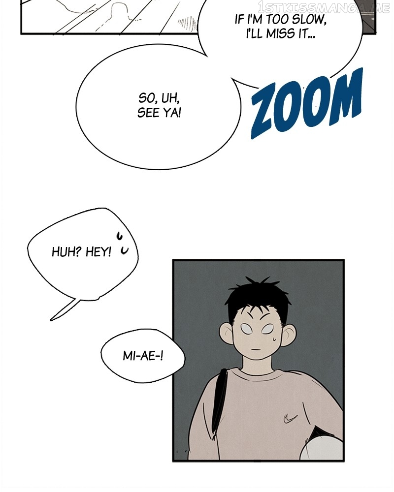 After School Lessons for Unripe Apples Chapter 87 - page 99