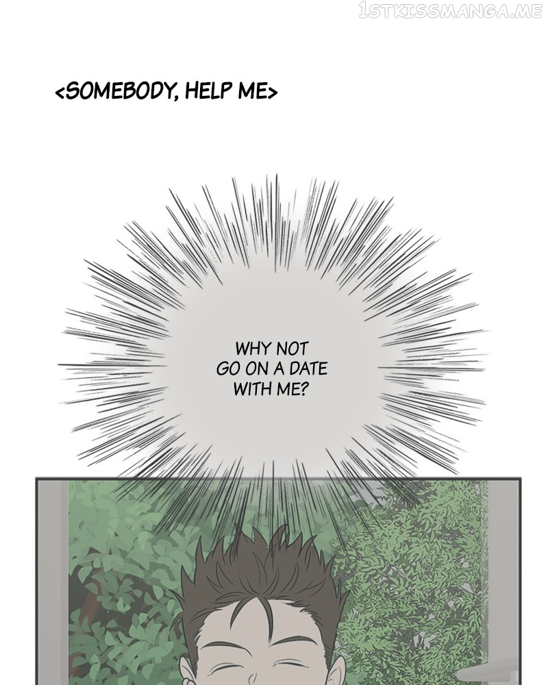 After School Lessons for Unripe Apples Chapter 86 - page 110