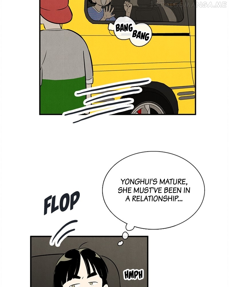 After School Lessons for Unripe Apples Chapter 86 - page 120