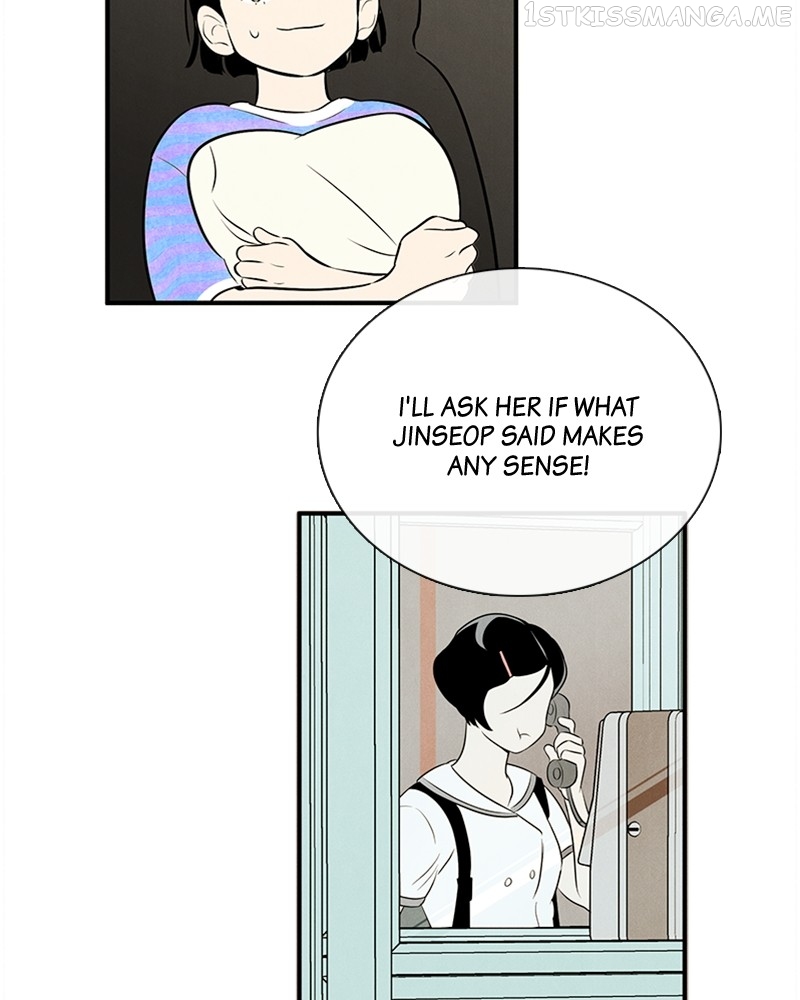 After School Lessons for Unripe Apples Chapter 86 - page 121