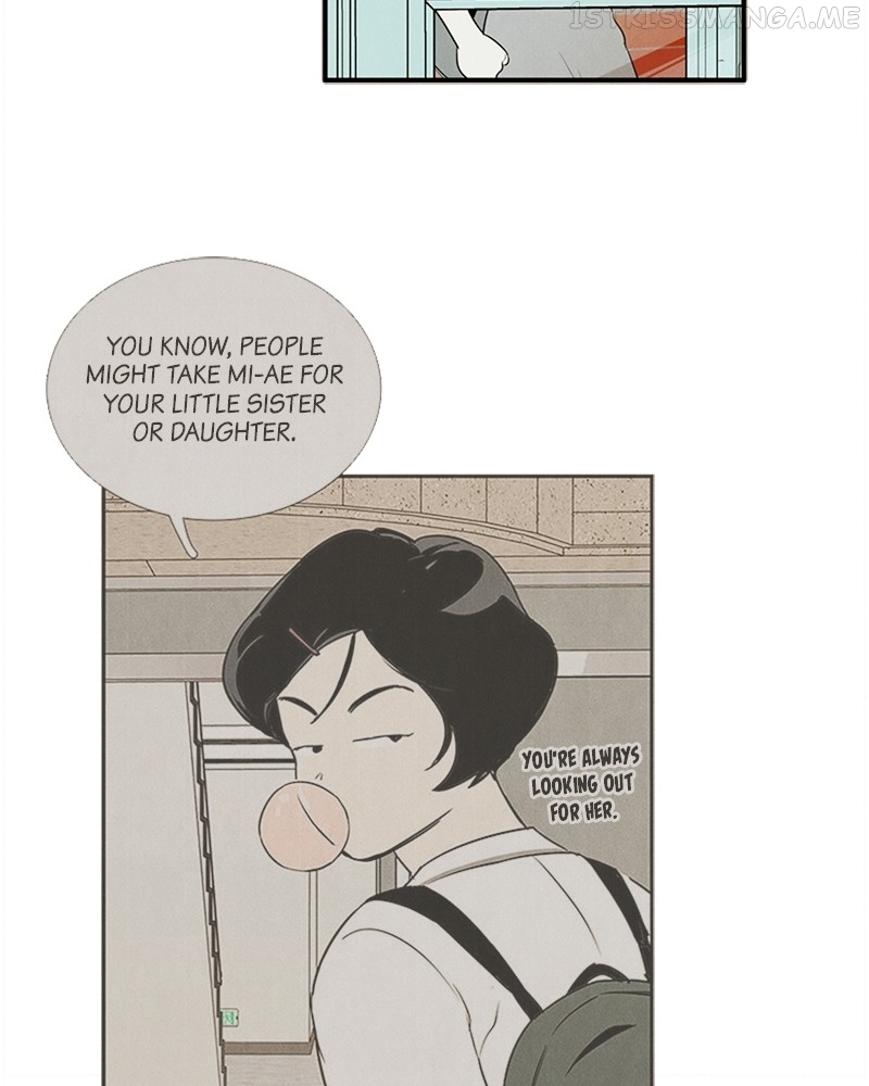 After School Lessons for Unripe Apples Chapter 86 - page 122