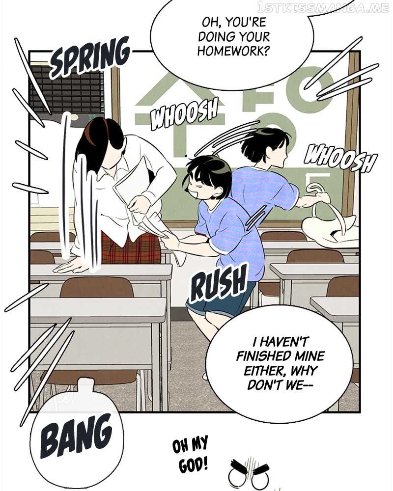 After School Lessons for Unripe Apples Chapter 86 - page 134