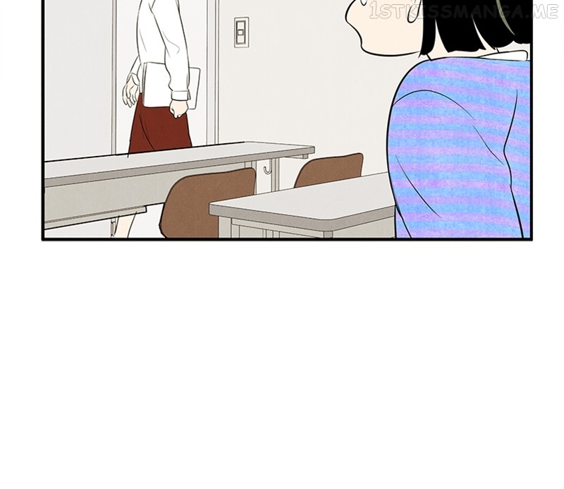 After School Lessons for Unripe Apples Chapter 86 - page 145