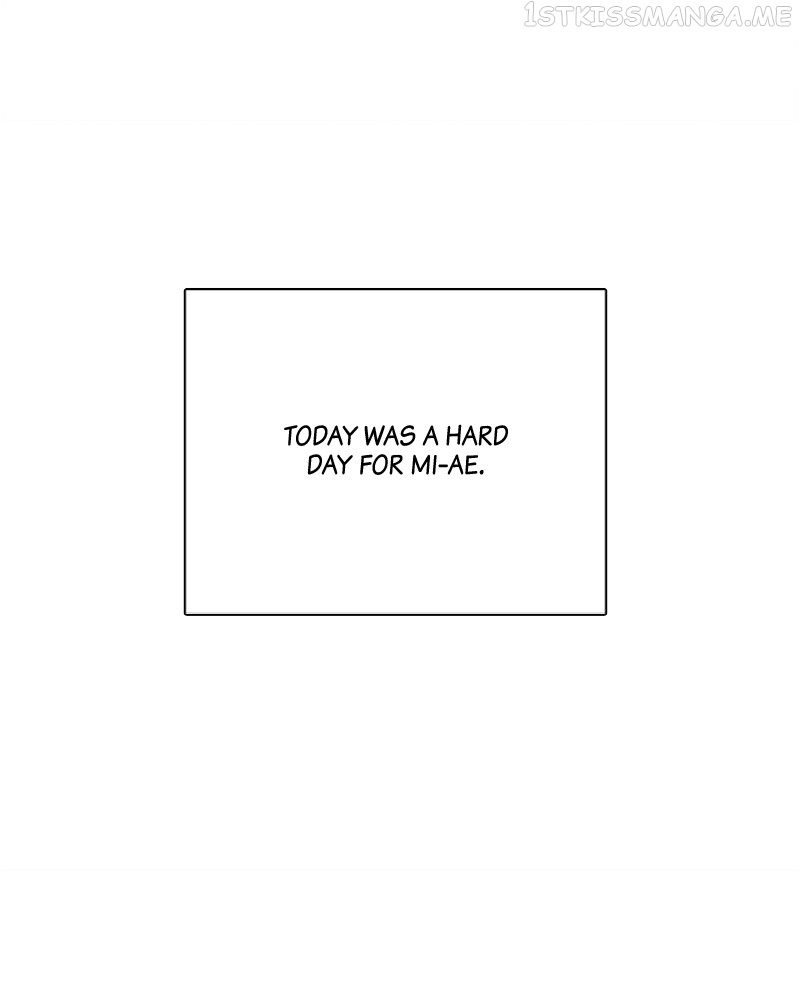 After School Lessons for Unripe Apples Chapter 86 - page 151