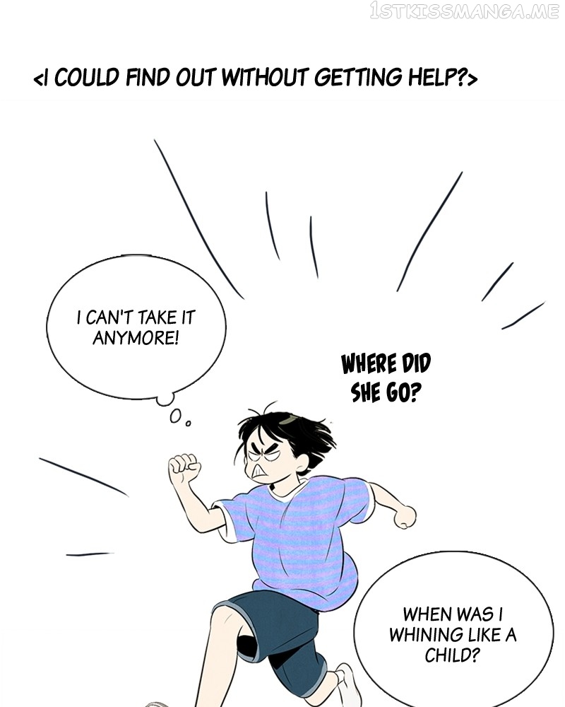 After School Lessons for Unripe Apples Chapter 86 - page 153