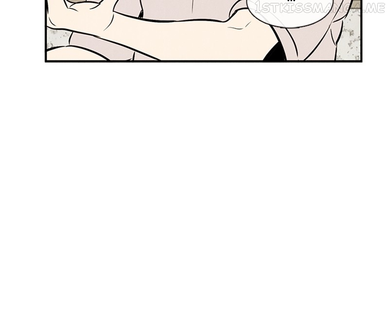 After School Lessons for Unripe Apples Chapter 86 - page 166