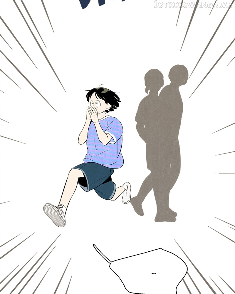 After School Lessons for Unripe Apples Chapter 86 - page 171