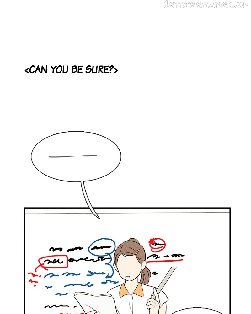 After School Lessons for Unripe Apples Chapter 86 - page 178