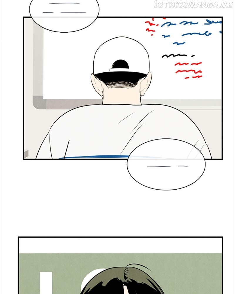 After School Lessons for Unripe Apples Chapter 86 - page 180