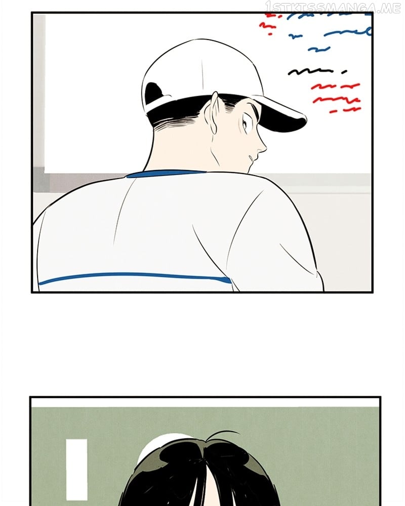 After School Lessons for Unripe Apples Chapter 86 - page 182