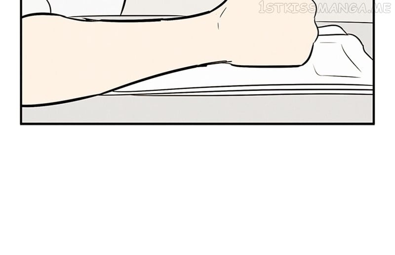 After School Lessons for Unripe Apples Chapter 86 - page 192