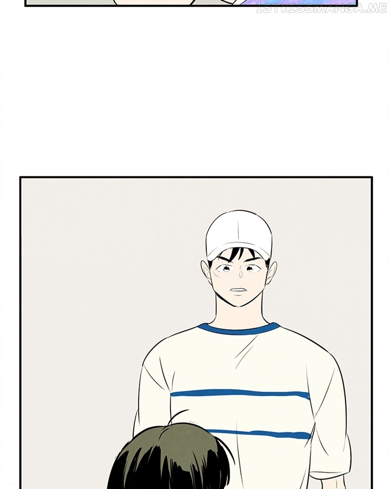 After School Lessons for Unripe Apples Chapter 86 - page 204