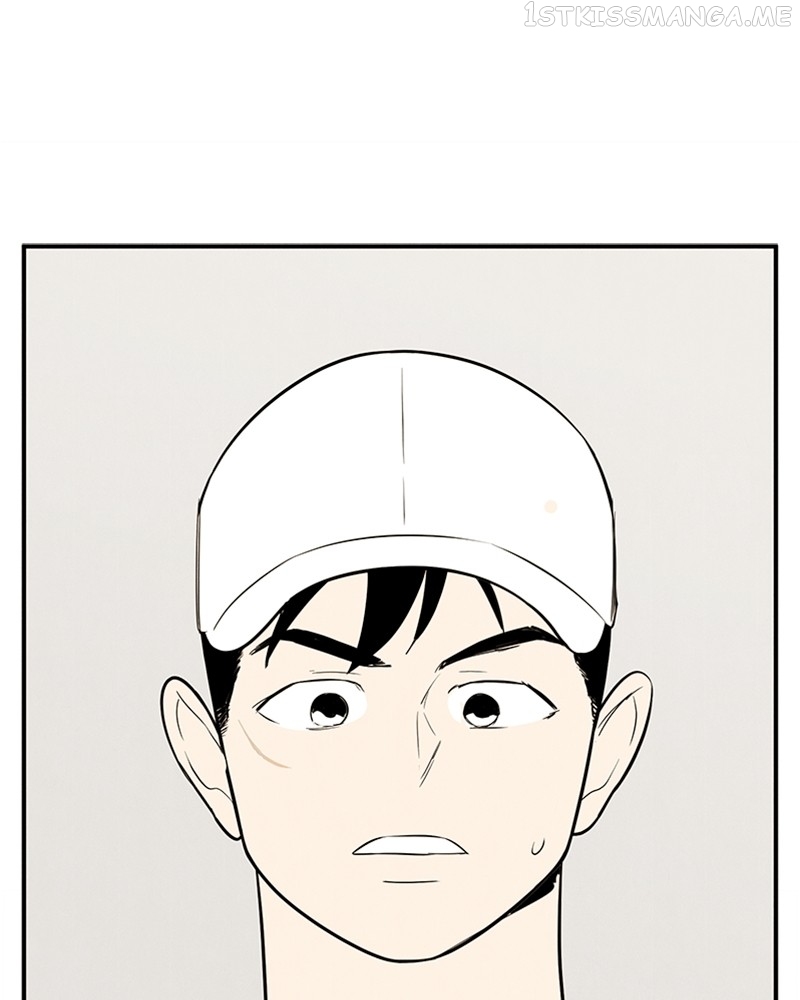 After School Lessons for Unripe Apples Chapter 86 - page 207