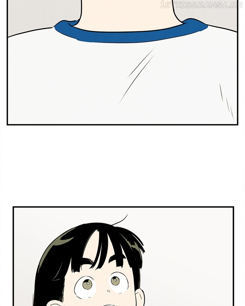 After School Lessons for Unripe Apples Chapter 86 - page 208