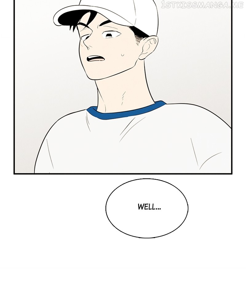 After School Lessons for Unripe Apples Chapter 86 - page 212